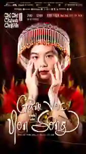 Exhibition "Gấm Vóc Non Sông"