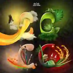 Coming Soon Poster