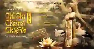 Advertising Vietnam Newspaper Cover