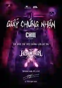 Chill Cocktail - Bronze Sponsor