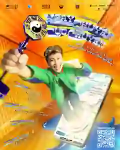 Event #2 Poster