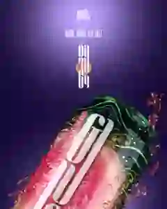 Guava Flavor