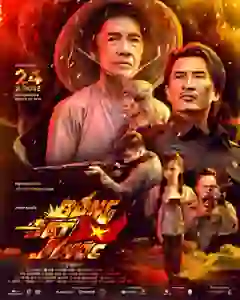 Official Poster