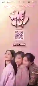 Standee