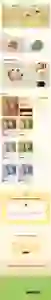 Desktop